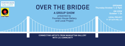 OverTheBridge